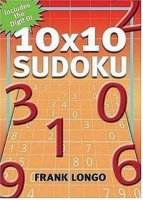 10 x 10 Sudoku артикул 2104e.