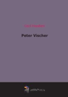 Peter Vischer артикул 1955e.