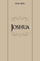 Joshua артикул 1969e.