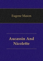 Aucassin And Nicolette артикул 2127e.